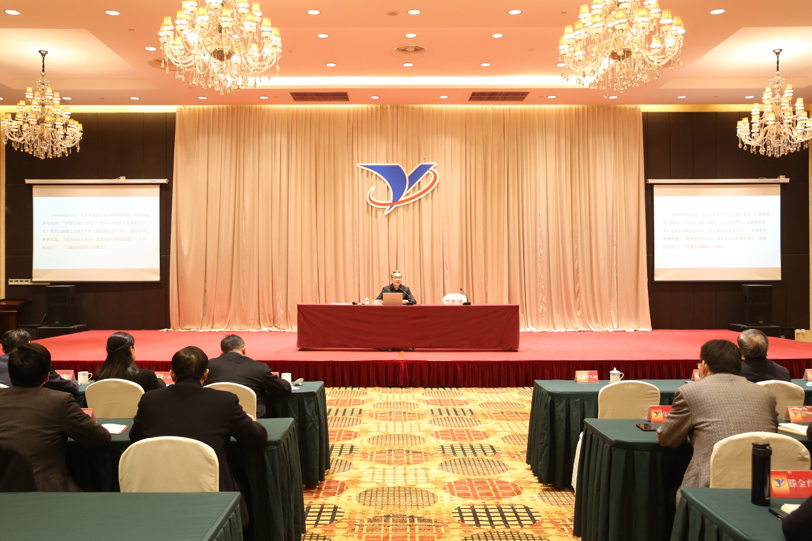 null 20211216 YH533388银河集团举行党的十九届六中全会精神宣讲报告会4.jpg