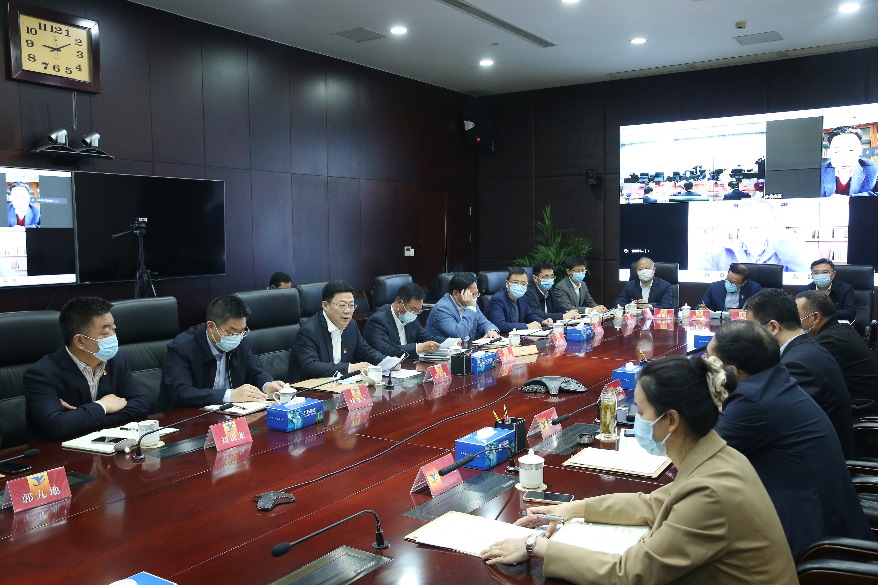 YH533388银河集团外部董事送任会议召开 2_眸目压缩.jpg