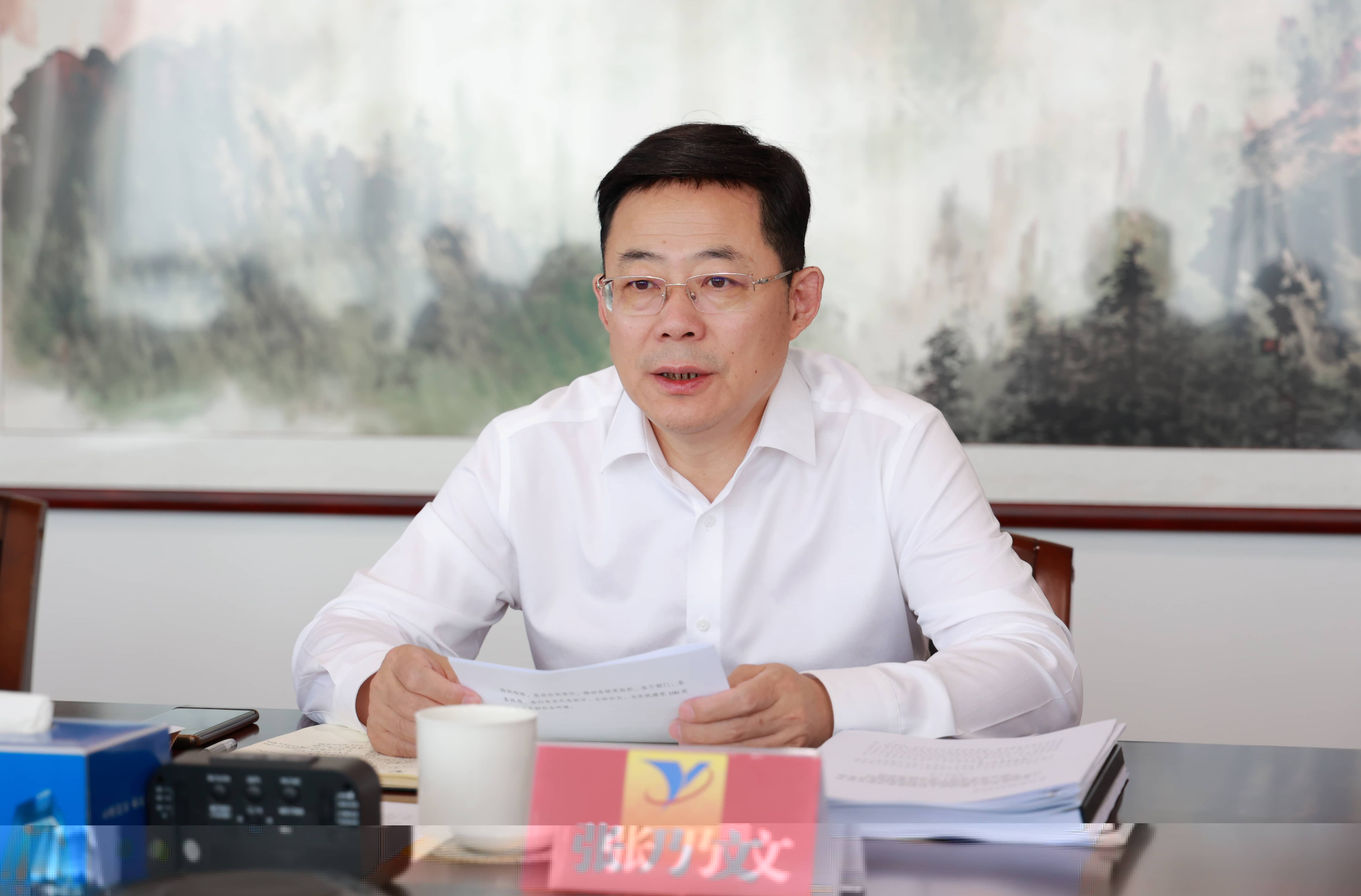 微信图片_20220822144855-tuya.jpg
